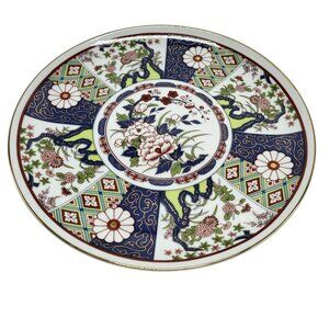 Vintage Imari Porcelain Plate White Floral Gold Blue Handpainted Signed 10 1/2"